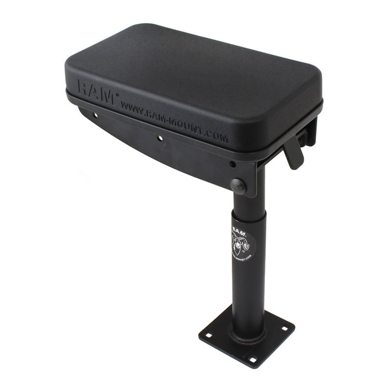 PROMOUNT - RAM Tough - Box Console Telescoping Armrest with 178mm Lower Pole - RAM - VC - ARM1 - 7